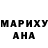 MDMA кристаллы Anastasiya Tkachyova