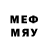 Марки 25I-NBOMe 1,8мг frcse