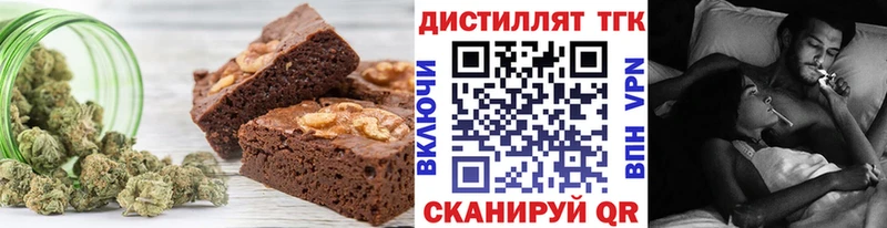 купить   Железногорск  Canna-Cookies конопля 