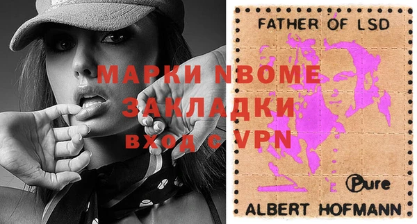 героин Воткинск