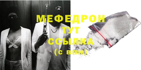 apvp Сафоново