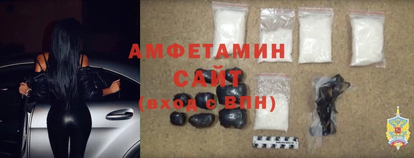 экстази Вяземский