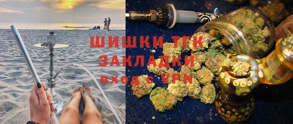 не бодяженный Вуктыл