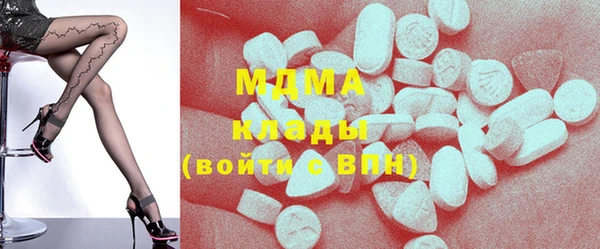 PSILOCYBIN Саяногорск